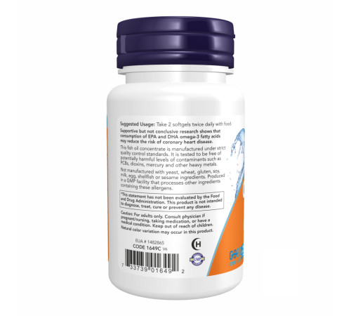 Рибячий жир omega-3 1000mg - 30 капсул Рибячий жир omega-3 1000mg - 30 капсул