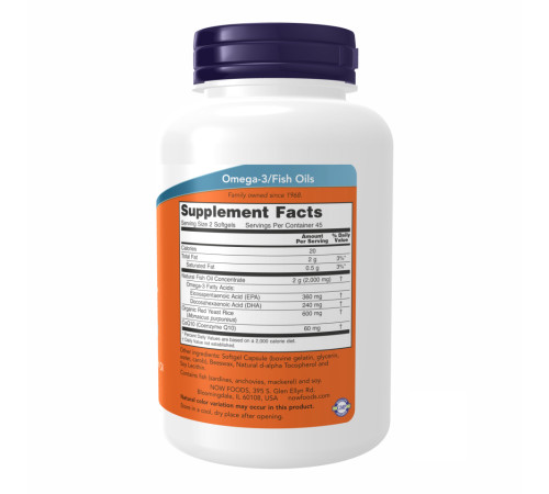 Red Omega Now Foods - 90 sgels Red Omega Now Foods - 90 sgels