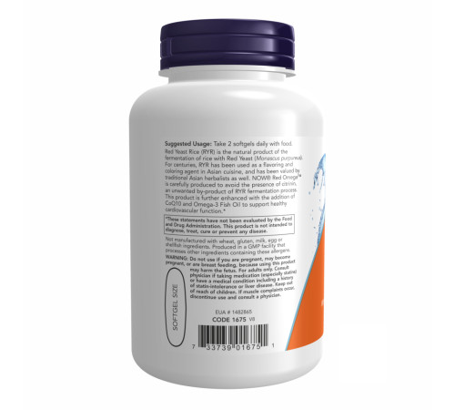Red Omega Now Foods - 90 sgels Red Omega Now Foods - 90 sgels