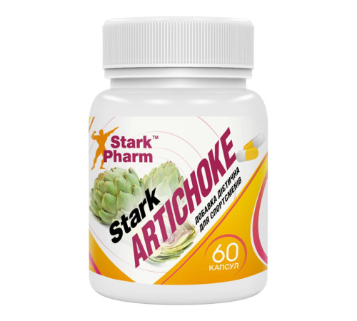 Artichoke - 60 caps Artichoke - 60 caps