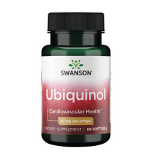 Убіхінол Ubiquinol 50мг - 60 капсул