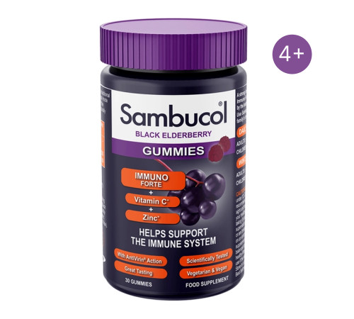 Immuno Forte gummies - 30 gummies Immuno Forte gummies - 30 gummies