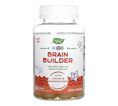 Харчова добавка Brain Builder Gummy - 60 жуйок