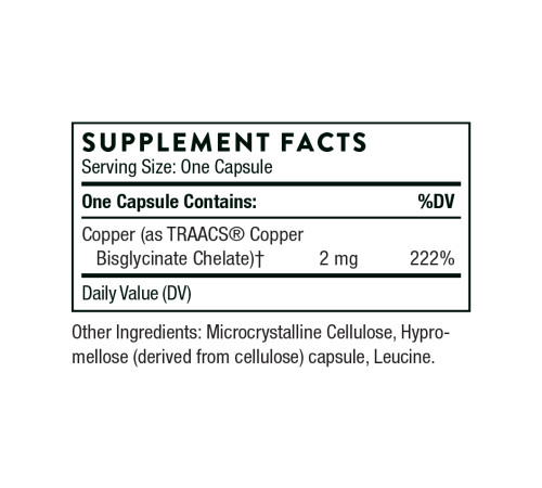 Бісгліцинат міді Copper Bisglycinate - 60 капсул