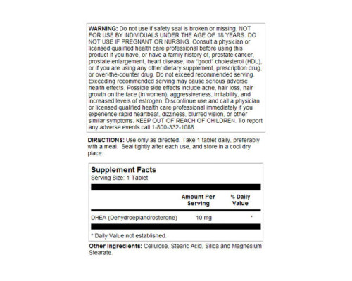 ДГЕА, DHEA 10мг - 60 таблеток