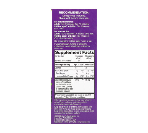 Сироп з чорної бузини (Sambucus Original Syrup) - 4 oz Сироп з чорної бузини (Sambucus Original Syrup) - 4 oz