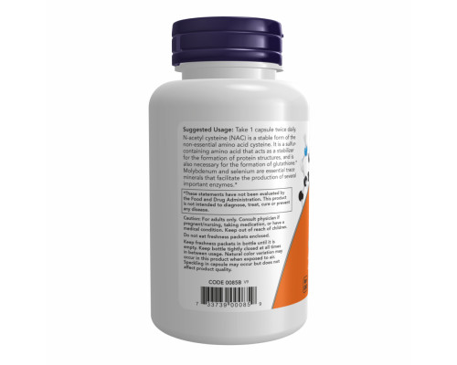 N-ацетилцистеїн Nac-Acetyl Cysteine 600мг - 250 капсул