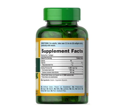 Олія примули вечірньої (Evening Primrose Oil 1000мг with GLA) 120 капсул
