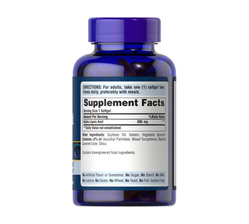 Альфа-ліпоєва кислота (Alpha Lipoic Acid) 300мг - 120 капсул Альфа-ліпоєва кислота (Alpha Lipoic Acid) 300мг - 120 капсул