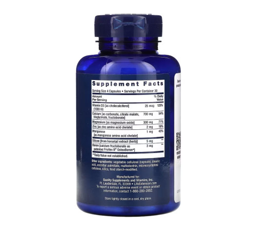 Вітаміни для кісток Bone Restore - 120 капсул Вітаміни для кісток Bone Restore - 120 капсул