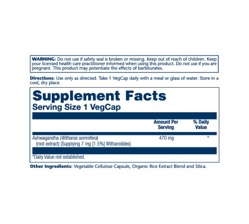 Ашваганда Ashwaganda Root Extract 470мг - 60 капсул