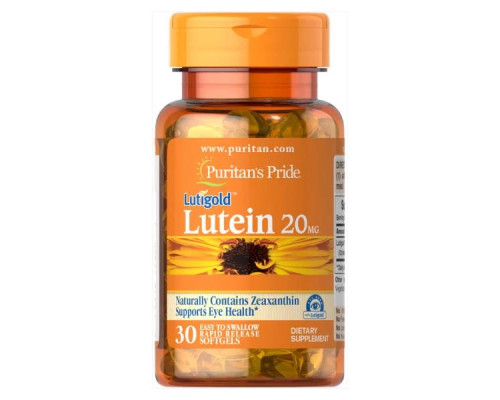 Лютеїн (Lutein) 20мг - 30 капсул