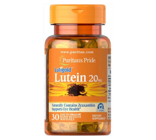 Лютеїн (Lutein) 20мг - 30 капсул