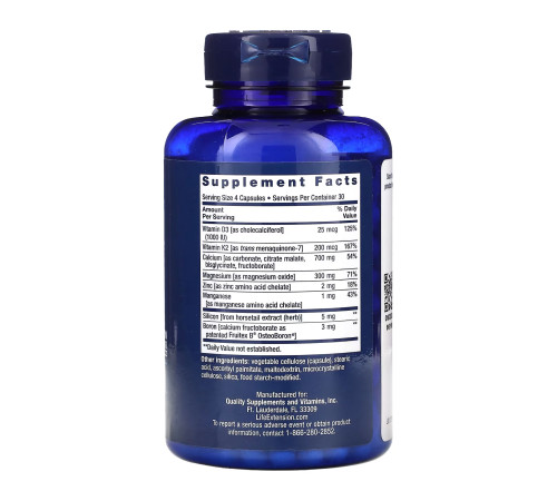 Вітаміни для кісток Bone Restore with Vitamin K2 - 120 капсул Вітаміни для кісток Bone Restore with Vitamin K2 - 120 капсул