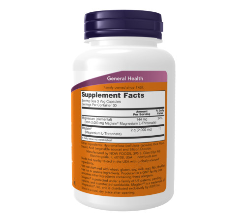 Magtein Now Foods - 90 vcaps Magtein Now Foods - 90 vcaps