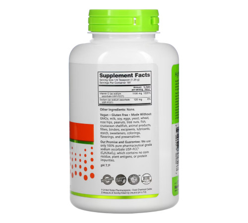 Аскорбату натрію Sodium Ascorbate Powder - 227г Аскорбату натрію Sodium Ascorbate Powder - 227г