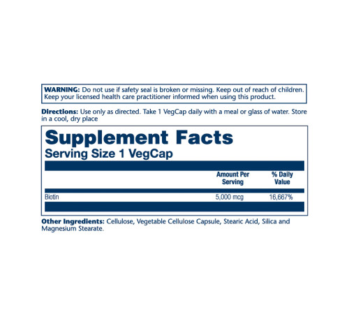 Біотин Biotin 5000мкг - 60 капсул