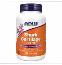 Акулячий хрящ (Shark Cartilage) 750мг - 100капсул