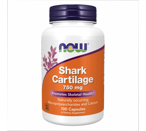 Акулячий хрящ (Shark Cartilage) 750мг - 100капсул