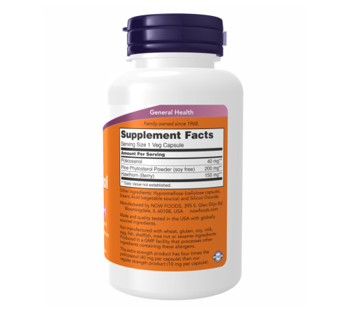 Policosanol Now Foods 40mg Plus - 90 vcaps Policosanol Now Foods 40mg Plus - 90 vcaps