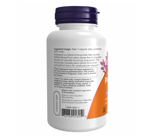 Policosanol Now Foods 40mg Plus - 90 vcaps Policosanol Now Foods 40mg Plus - 90 vcaps