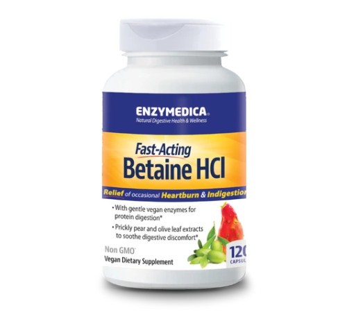 Бетаїн гідрохлорид Betaine HCI 600мг - 120 капсул