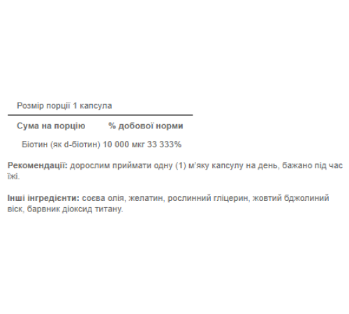 Набір ключок для гольфу Wilson Model CB 5-P