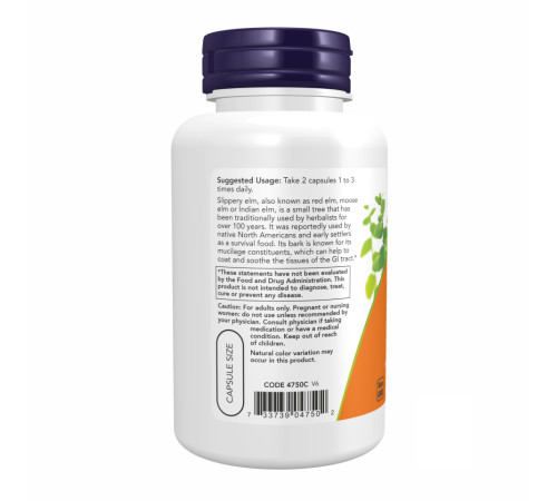 Slippery Elm New Foods 400 mg - 100 vcaps