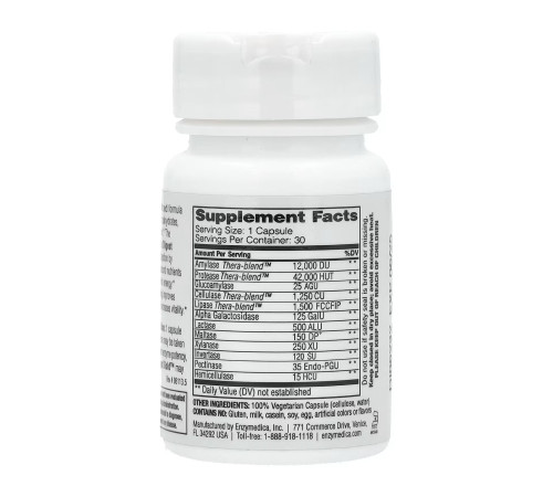 Ферменти для травлення Digest Chewable - 30 капсул Ферменти для травлення Digest Chewable - 30 капсул