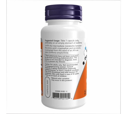 Гідрокситриптофан Now Foods 5-HTP 100мг - 60 капсул Гідрокситриптофан Now Foods 5-HTP 100мг - 60 капсул