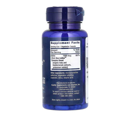 Морський йод Sea-Iodine™ 1000mcg - 60 капсул