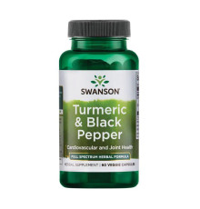 Turmeric Black Pepper - 60veg caps