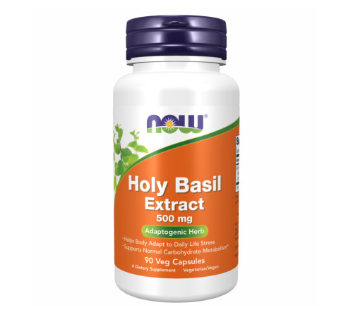 Екстракт базиліка (Holy Basil Extract) - 90 капсул