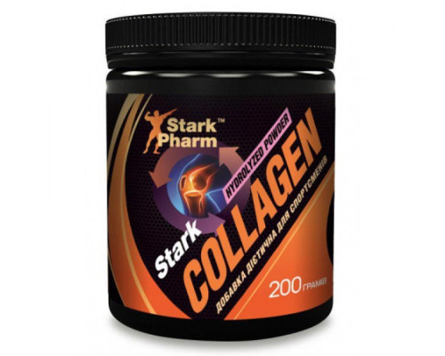 Collagen Hydrolyzed Powder - 200g