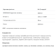 Alldeynn Collarose Allnutrition - 150g Raspberry-Wild Strawberry