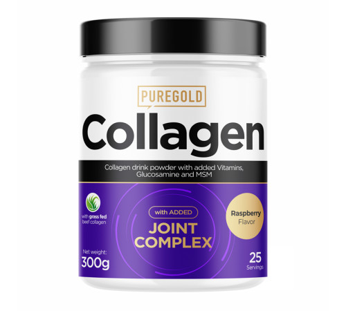 Collagen Joint Complex - 300g Raspberry