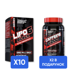 Combo LIPO-6 BLACK ULTRA CONCENTRATE - 60 caps х 10шт + Caffeine - 60 caps х 2шт - В ПОДАРУНОК!