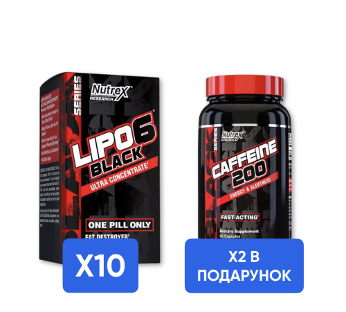 Combo LIPO-6 BLACK ULTRA CONCENTRATE - 60 caps х 10шт + Caffeine - 60 caps х 2шт - В ПОДАРУНОК!