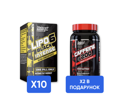 Combo LIPO-6 BLACK INTENSE ULTRA CONCENTRATE - 60 caps х 10шт + Caffeine - 60 caps х 2шт - В ПОДАРУНОК!