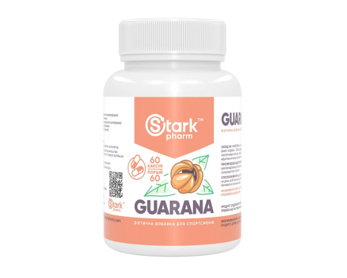 Гуарана Guarana 300мг - 60 таблеток