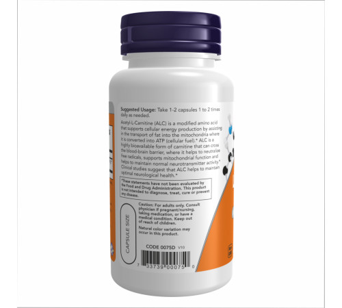 Ацетил-L-карнітин (Acetyl L-Carnitine) 500мг - 200 капсул