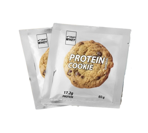 Protein Cookie - 60g Oatmeal