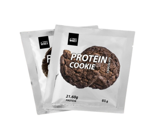 Protein Cookie - 60g Chocolate Protein Cookie - 60g Chocolate