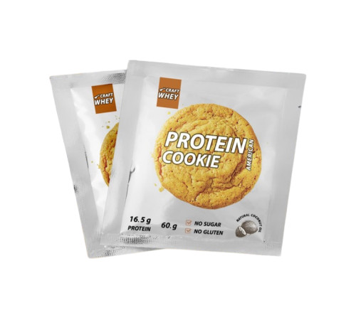 Protein Cookie - 60g Cashew Protein Cookie - 60g Cashew