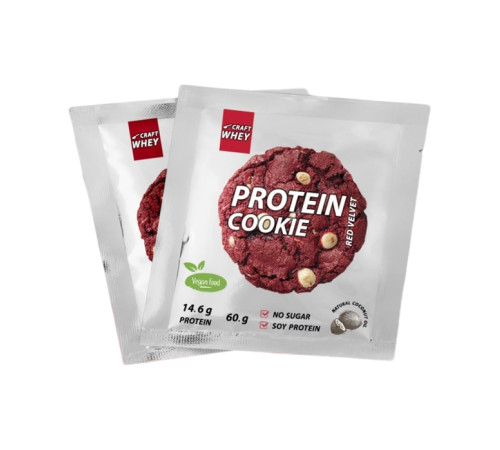 Protein Cookie - 60g Red Velvet