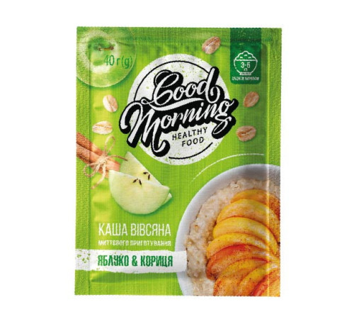 Good Morning Oatmeal - 30х40g Apple Cinnamon Good Morning Oatmeal - 30х40g Apple Cinnamon