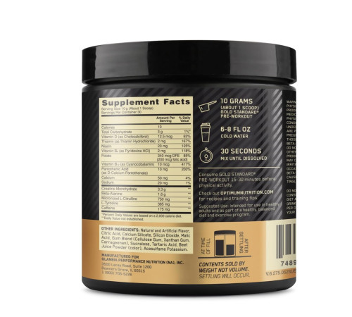 Предтренировочный комплекс Gold Standard Pre Workout - 300г Цукерки з кавуном Предтренировочный комплекс Gold Standard Pre Workout - 300г Цукерки з кавуном