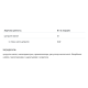 Citrulline - 200g Raspberry Strawberry