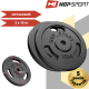 Сет з металевих дисків Hop-Sport Strong 2x15 кг