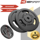 Сет з металевих дисків Hop-Sport Strong 2x20 кг